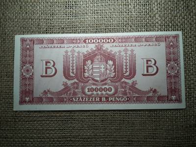 Százezer B.-pengő 1946 Százezer B.-pengő 1946