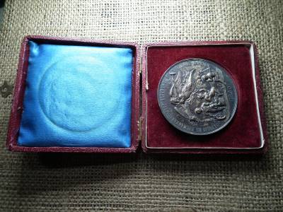 1890 Az érdem jeléül /  Alföldi és Délmagyarországi Általános Kiállítás Aradon , extra , ritka ezüst érem , eredeti doboz ! 