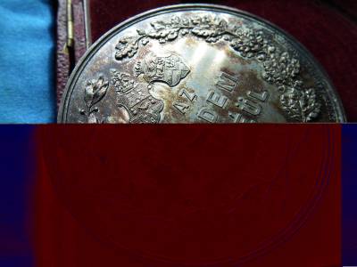 1890 Az érdem jeléül /  Alföldi és Délmagyarországi Általános Kiállítás Aradon , extra , ritka ezüst érem , eredeti doboz ! 