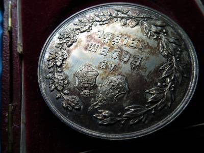 1890 Az érdem jeléül /  Alföldi és Délmagyarországi Általános Kiállítás Aradon , extra , ritka ezüst érem , eredeti doboz ! 