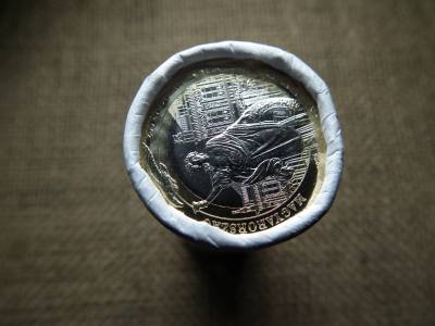 200 forint 2025 Magyar Tudományos Akadémia MTA 200 éves  , MNB rolni , 40 db 