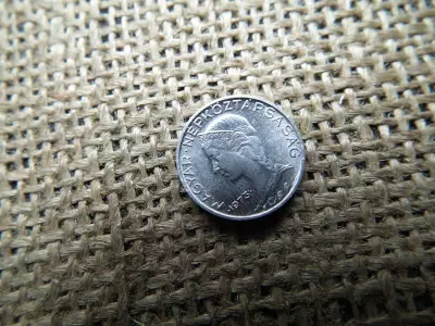 5 fillér 1973