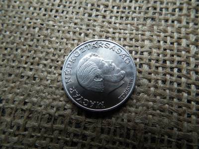 5 forint 1977 5 forint 1977