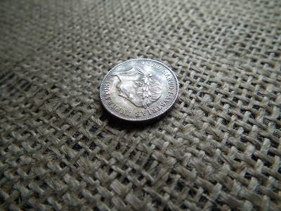 V. Ferdinánd 1835 ezüst koronázási zseton 