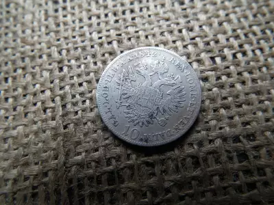 V. Ferdinánd ezüst 10 krajcár 1842  A 