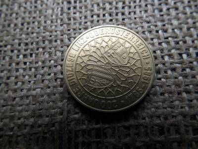 Ausztria 20 schilling 1985 , Egyházmegye Linz Ausztria 20 schilling 1985 , Egyházmegye Linz