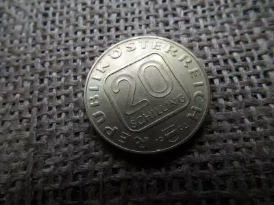 Ausztria 20 schilling 1994 , bécsi pénzverde