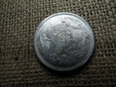 Hamis , Ferenc József 5 korona 1900 KB Hamis , Ferenc József 5 korona 1900 KB