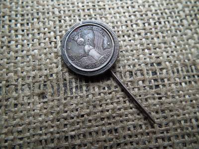 Szovjet - Magyar közös űrrepülés Interkozmosz , Farkas Bertalan , 1980 , ezüst kitűző Szovjet - Magyar közös űrrepülés Interkozmosz , Farkas Bertalan , 1980 , ezüst kitűző