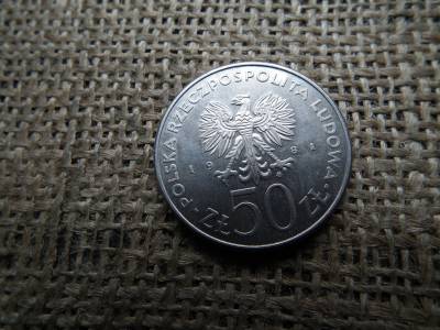 Lengyelország 50 Zlotys 1981 , Zloty , FAO Lengyelország 50 Zlotys 1981 , Zloty , FAO
