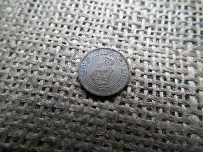 Bulgária 1 stotinka 1912 , stotinki 