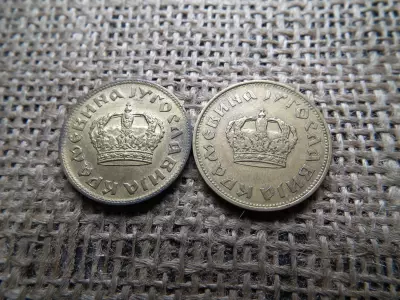 Jugoszlávia 2 Dinara 1938 , dinár - Petar II nagy korona és ritka kis korona !