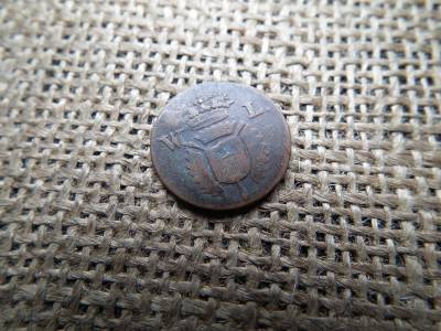 Német tartomány , Hesse - Cassel landgraviate , 1 guter pfennig 1792 E 