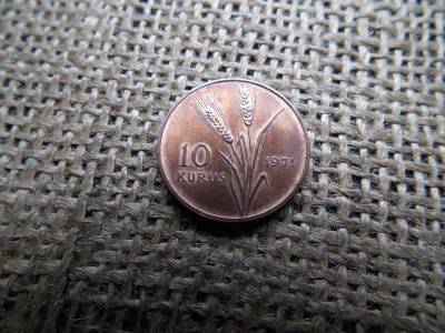 Törökország 10 kurus 1971 FAO Törökország 10 kurus 1971 FAO