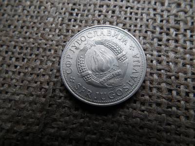 Jugoszlávia 5 Dinara 1975 , dinár , a fasizmus feletti győzelem 30. évfordulója