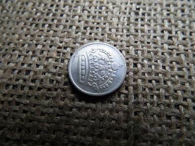 Svédország , ezüst 25 öre 1961