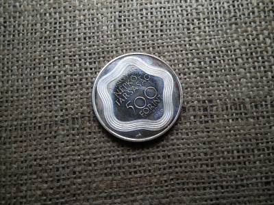  XXV. Nyári Olimpiai Játékok - 1992 Barcelona ezüst 500 Forint 1989 PROOF ( tükörveret ) emlékérme