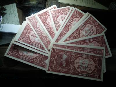 40 db , nagyon szép Százezer B.-pengő 1946 , ritkább ! 100000 , extrák 40 db , nagyon szép Százezer B.-pengő 1946 , ritkább ! 100000 , extrák