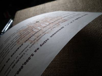 Szerbia 100 dinara 1943 , államkötvény 