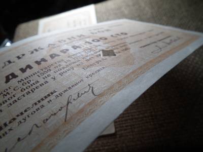 Szerbia 100 dinara 1943 , államkötvény 2 db sorszámkövető 