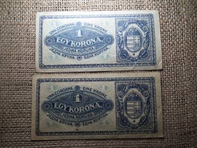 1 korona 1920 , sorszámkövető , aa001 , nagyon alacsony sorozatszám 
