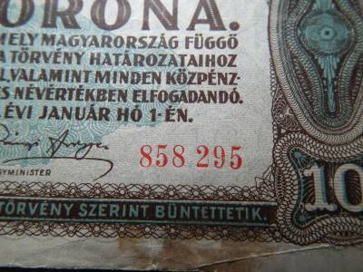 10 korona 1920 , ritka , sorszám között nincs pont ! 10 korona 1920 , ritka , sorszám között nincs pont !
