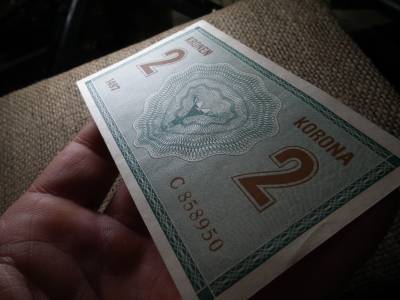 2 korona 1914 C , extra 