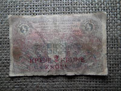 Jugoszlávia 2 Krune felülnyomás 1/2 Dinara 1919 , dinár , korona 