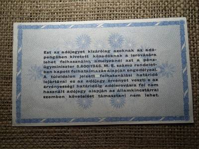 Tízmillió Adópengő 1946 Tízmillió Adópengő 1946