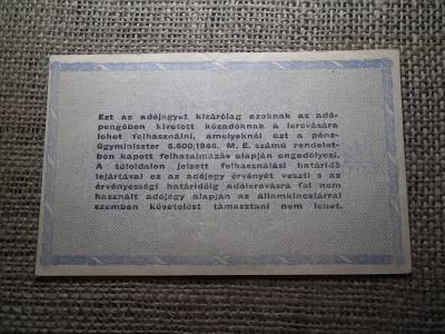 Tízmillió Adópengő 1946  , fordított címer , vízjeles 