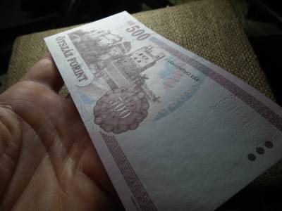 UNC 500 Forint 2005 EC 0000187 , alacsony sorszám UNC 500 Forint 2005 EC 0000187 , alacsony sorszám