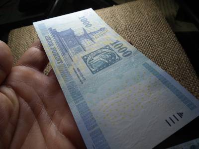 UNC 1000 Forint 2010   DD  0000090 , alacsony sorszám 