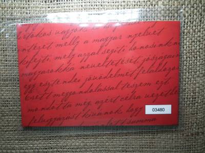 Magyar Tudományos Akadémia MTA 200 forint 2025 - Első napi veret díszcsomagolásban Magyar Tudományos Akadémia MTA 200 forint 2025 - Első napi veret díszcsomagolásban