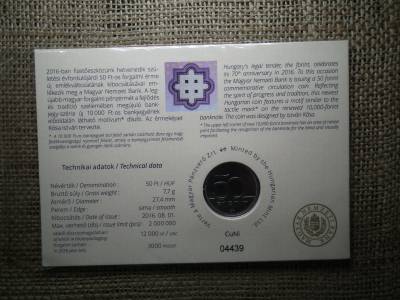 70 ÉVES A FORINT 50 FORINT 2016 ELSŐ NAPI VERET , DÍSZCSOMAGOLÁSBAN !