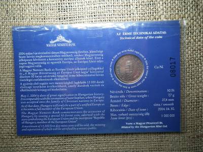 UNIÓS CSATLAKOZÁS 50 FORINT 2004 , ELSŐNAPI VERET UNIÓS CSATLAKOZÁS 50 FORINT 2004 , ELSŐNAPI VERET