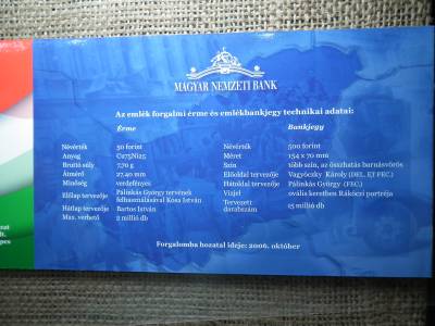 50 és 500 forint 2006 EB alacsonyabb sorszám ! 1956-os forradalom első napi veret ! 50 és 500 forint 2006 EB alacsonyabb sorszám ! 1956-os forradalom első napi veret !