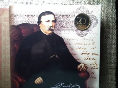 Dísztokos FORGALMI SOR 2003 PP , DEÁK FERENC 20 FORINT PP Dísztokos FORGALMI SOR 2003 PP , DEÁK FERENC 20 FORINT PP