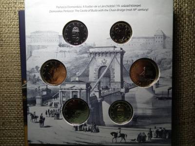 Forgalmi sor 2022 Lánchíd BU ,Magyarország pénzérméi Forgalmi sor 2022 Lánchíd BU ,Magyarország pénzérméi