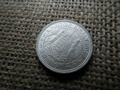 Ezüst 2 pengő 1933 , nagyon szép , extra Ezüst 2 pengő 1933 , nagyon szép , extra