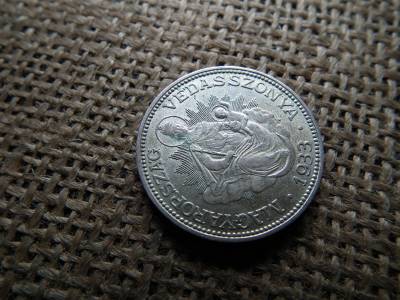 Ezüst 2 pengő 1933 , nagyon szép , extra Ezüst 2 pengő 1933 , nagyon szép , extra