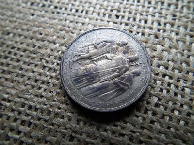 Ezüst 2 pengő 1935 , nagyon szép PATINÁS , Pázmány Ezüst 2 pengő 1935 , nagyon szép PATINÁS , Pázmány