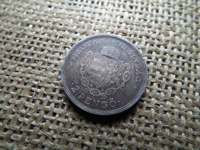 Ezüst 2 pengő 1935 , nagyon szép PATINÁS , Rákóczi Ezüst 2 pengő 1935 , nagyon szép PATINÁS , Rákóczi
