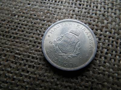 Ezüst 2 pengő 1936 , nagyon szép , Liszt Ferenc Ezüst 2 pengő 1936 , nagyon szép , Liszt Ferenc