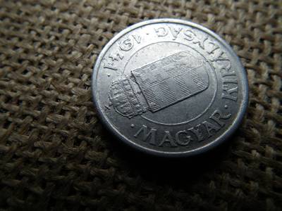 2 pengő 1941 , ritka , hullámos talpú , nagyon szép ! 2 pengő 1941 , ritka , hullámos talpú , nagyon szép !