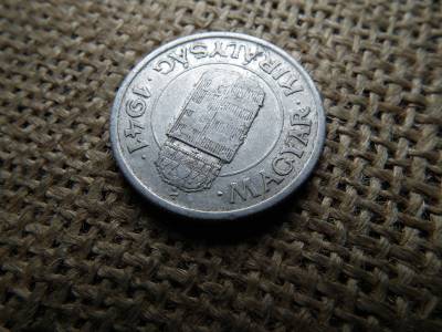 2 pengő 1941 , ritka , hullámos talpú , nagyon szép ! 2 pengő 1941 , ritka , hullámos talpú , nagyon szép !