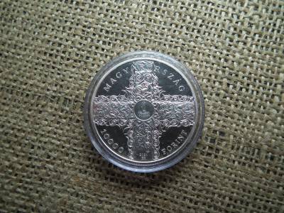 Ezüst 10000 Forint 2021 PP Nemzetközi Eucharisztikus Kongresszus Ezüst 10000 Forint 2021 PP Nemzetközi Eucharisztikus Kongresszus