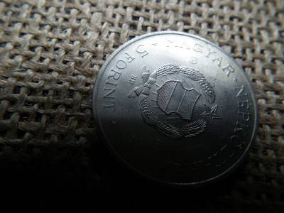 5 forint 1967 , verdehibás , sugaras !  Csillag sugarai nem érik el a búzakalászt , extra ! R 