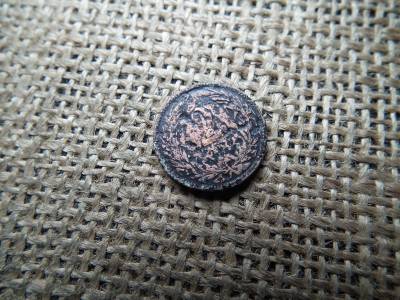 2 fillér 1892 KB ,ritka 2 fillér 1892 KB ,ritka