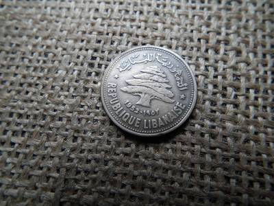 Libanon ezüst 50 piastres 1952 , Qirshā 
