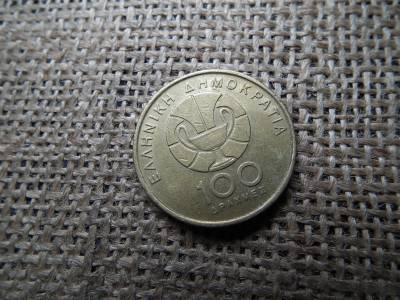 Görögország , 100 drachma 1998 , Drachmes kosárlabda-bajnokság